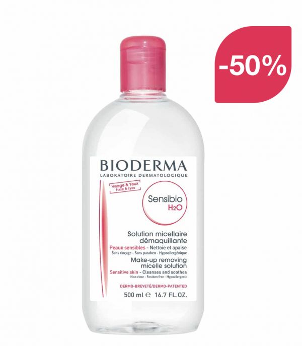 Jusqu'à -50% sur les produits Bioderma dans votre pharmacie préférée !